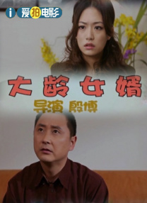 日韩毛片欧美**